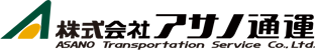 asano-logo_footer_sp