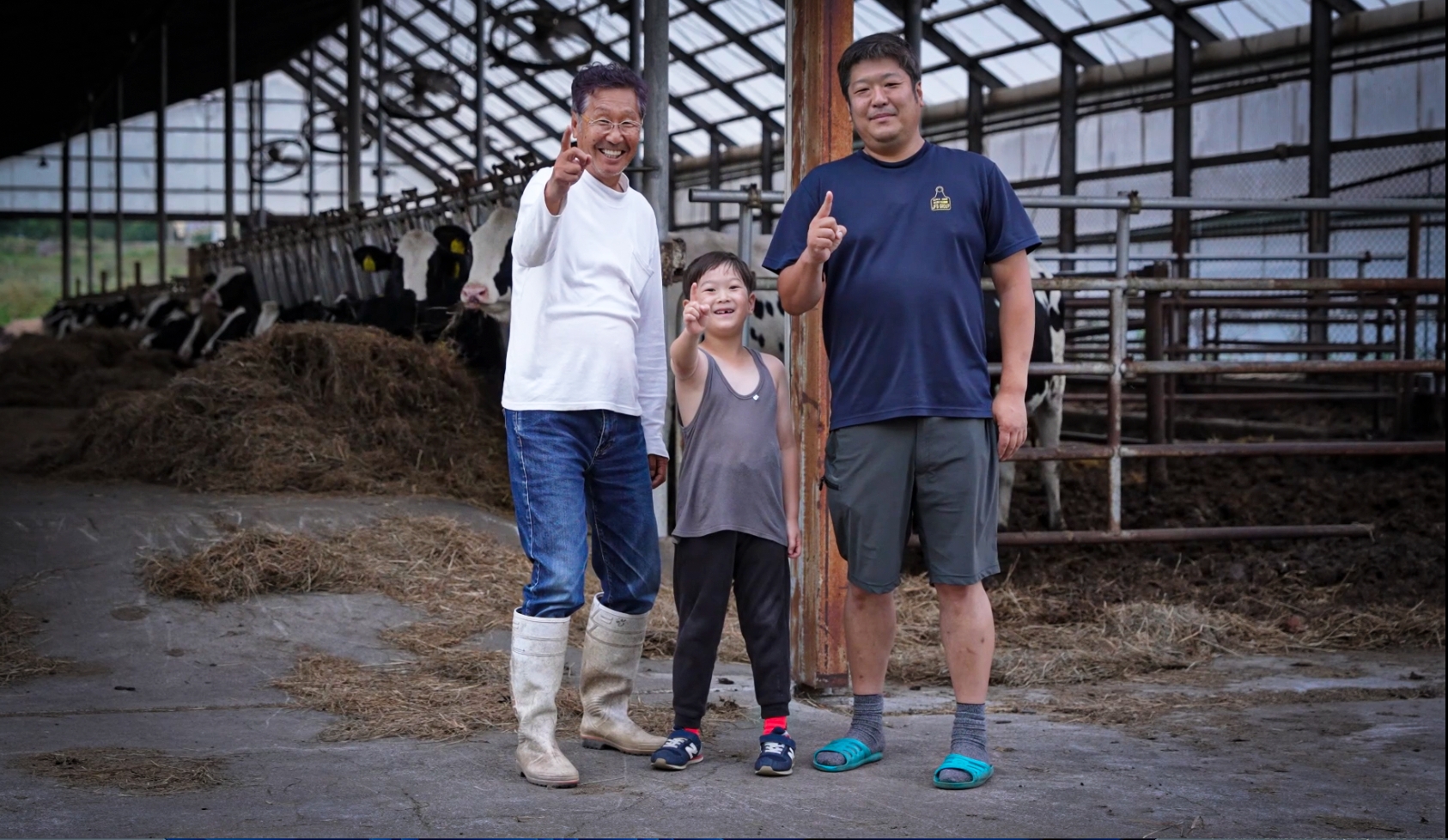 企業紹介動画を見る